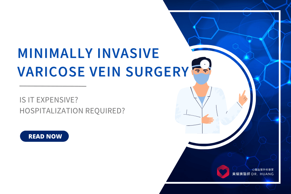 Is Varicose Veins Surgery with 0.1 cm Incision Expensive? Hospitalization Required?